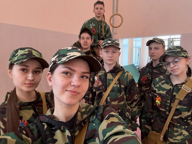 Зарница 2.0.