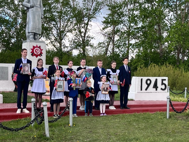 День Победы.