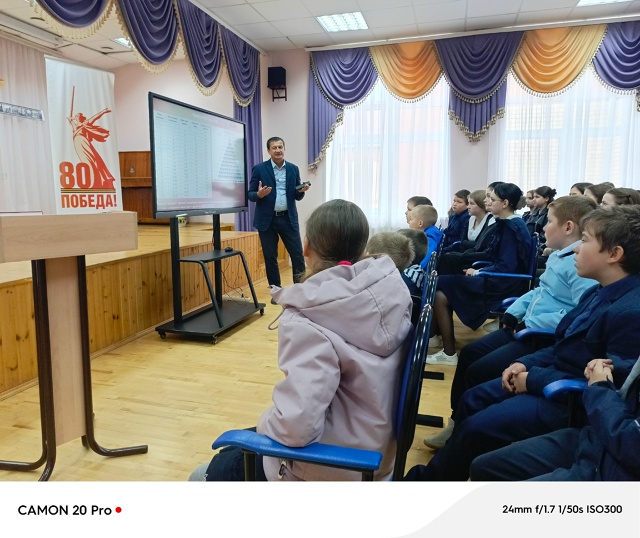 Встреча с историком: школа открывает двери для исследований.